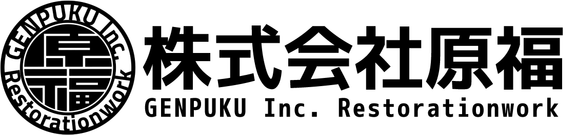 株式会社原福